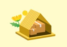 만족스러운 용달이사입니다